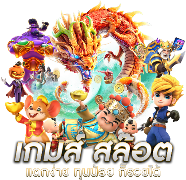 MACO24 เปิดประตูสู่โลกแห่งความบันเทิงออนไลน์แบบครบวงจร
